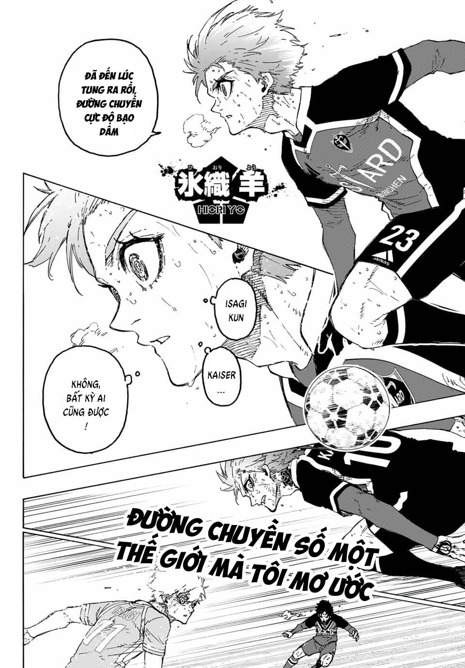 Blue Lock Chapter 291 - 17