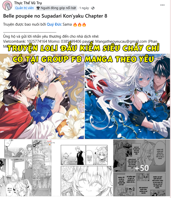 Blue Lock Chapter 294.5 - 3