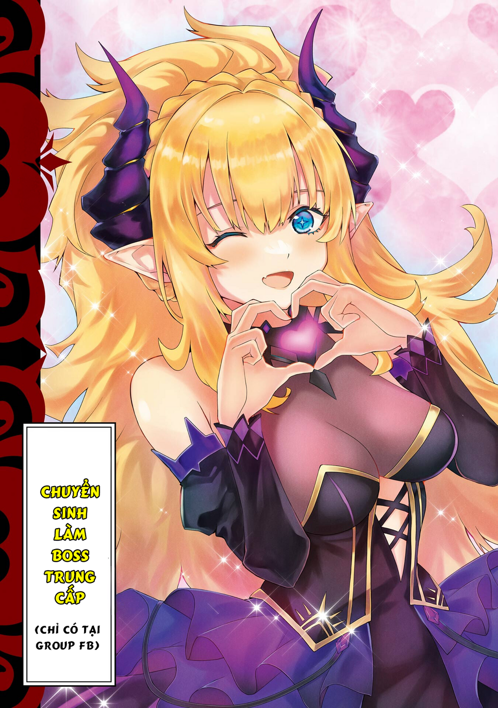 Blue Lock Chapter 294.5 - 4