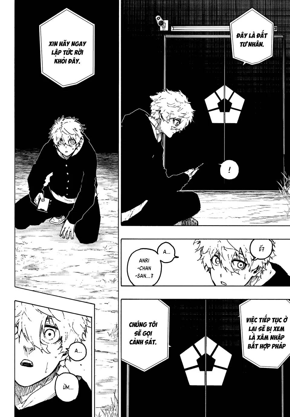 Blue Lock Chapter 306 - 16