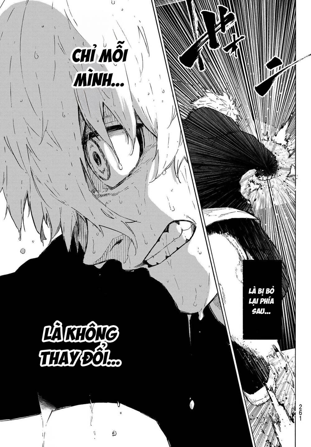 Blue Lock Chapter 306 - 21