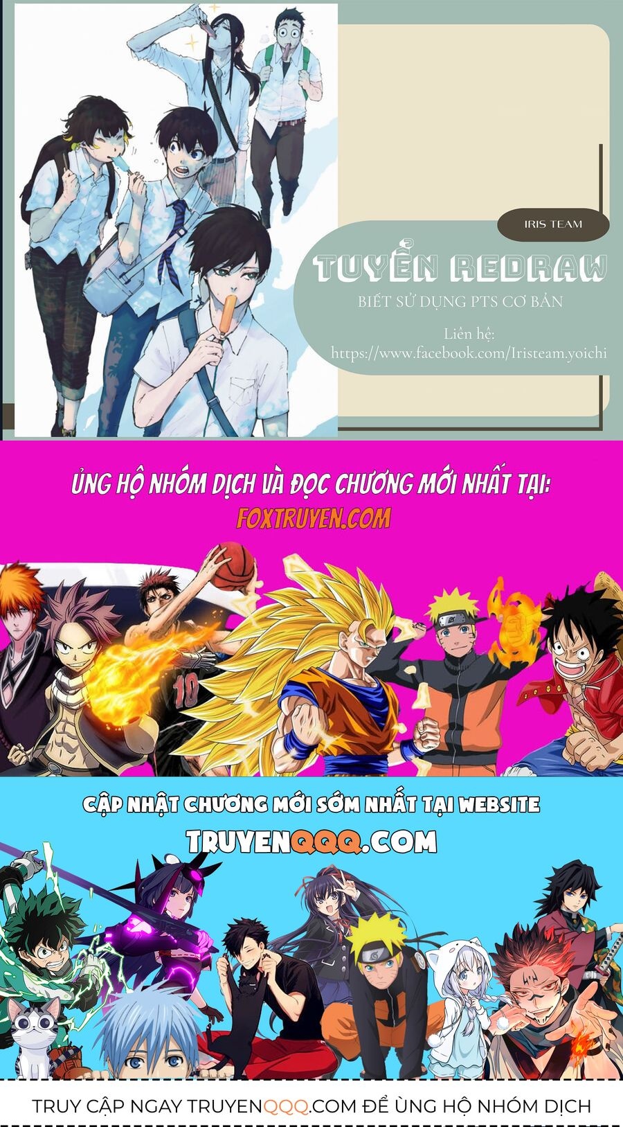 Blue Lock Chapter 314.1 - 12