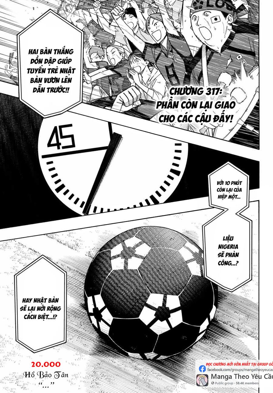 Blue Lock Chapter 317 - 3