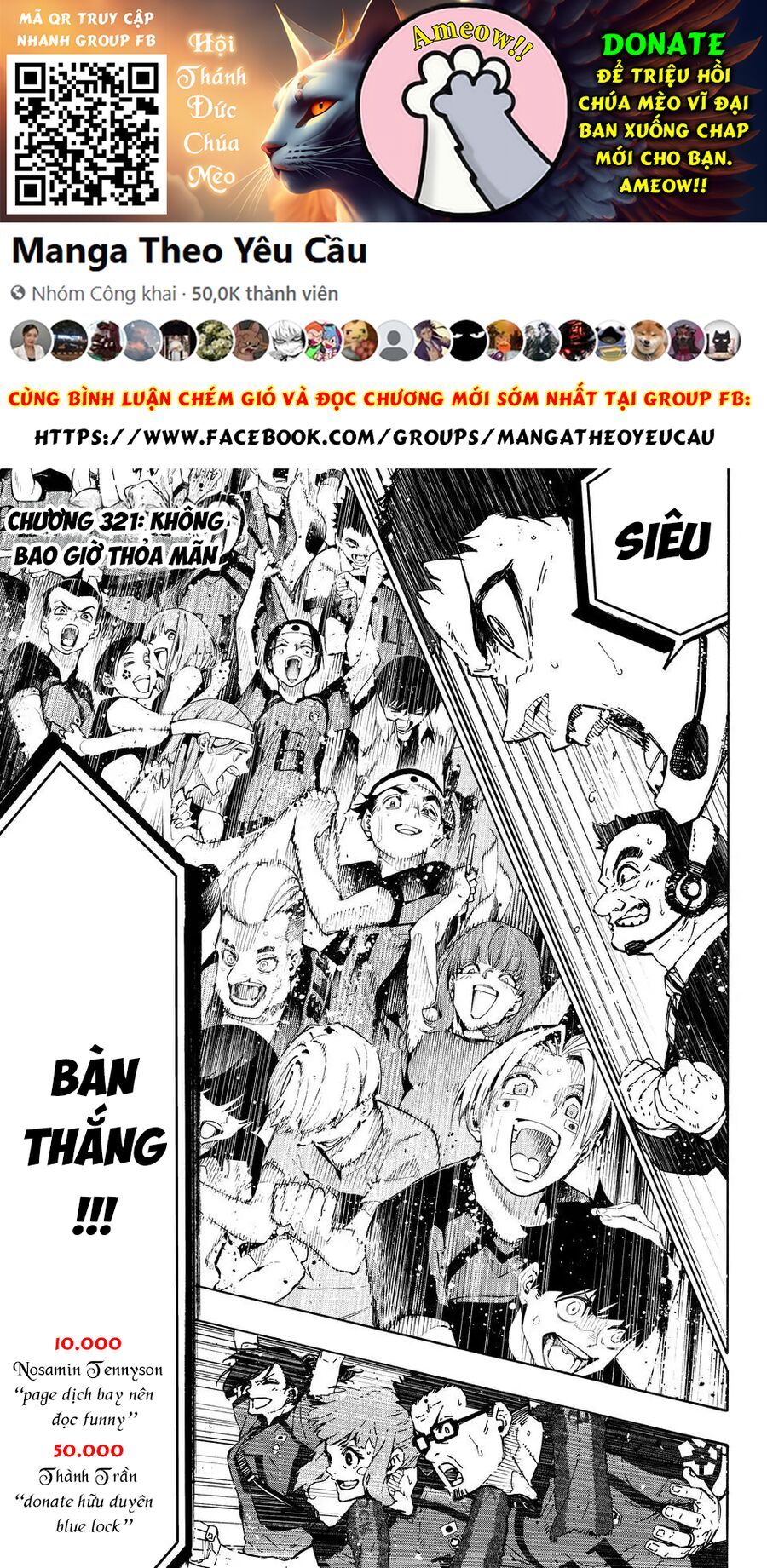 Blue Lock Chapter 321 - 2