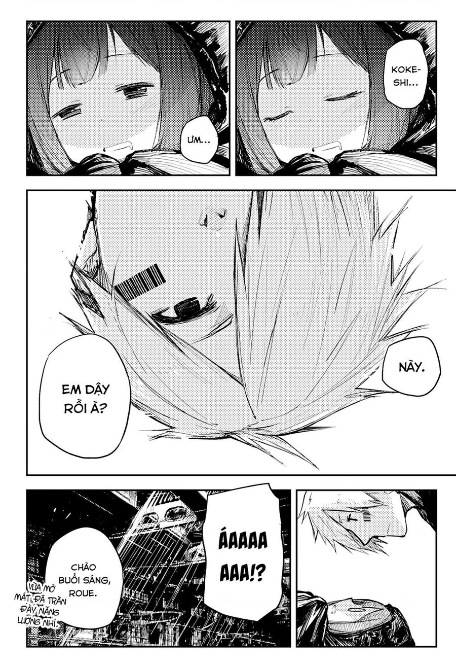 Heart Gear Chapter 8 - 5