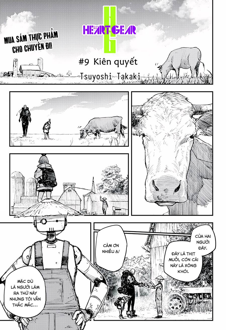 Heart Gear Chapter  9 - 2