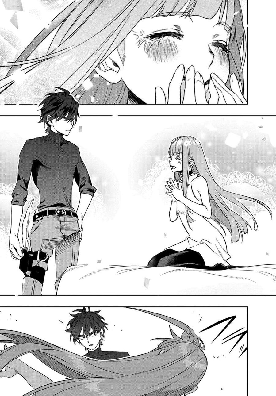 Đế Chế Diệt Vong Chapter 39 - 17