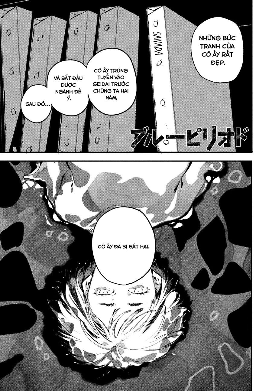 Blue Period. Chapter 57 - 1