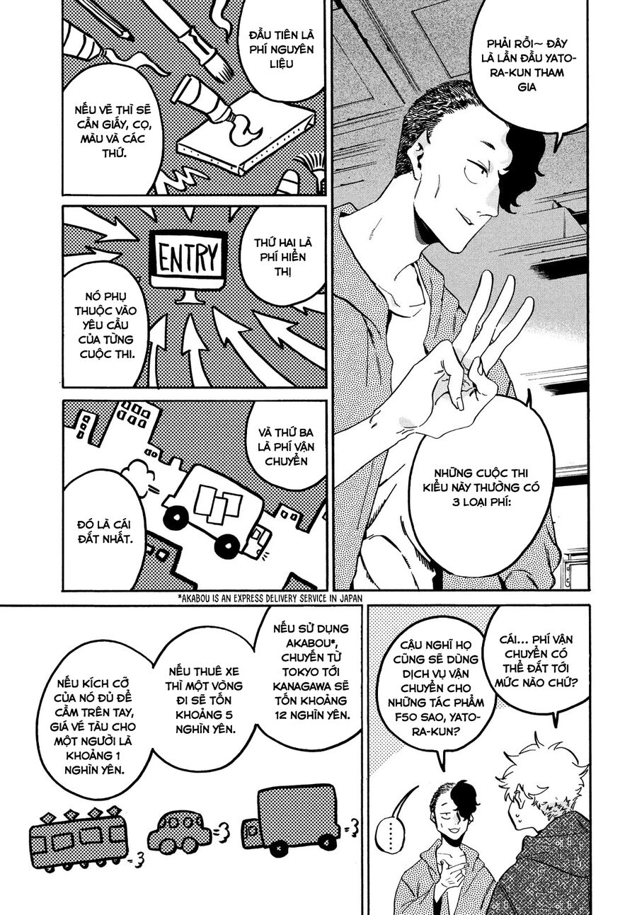 Blue Period. Chapter 57 - 14