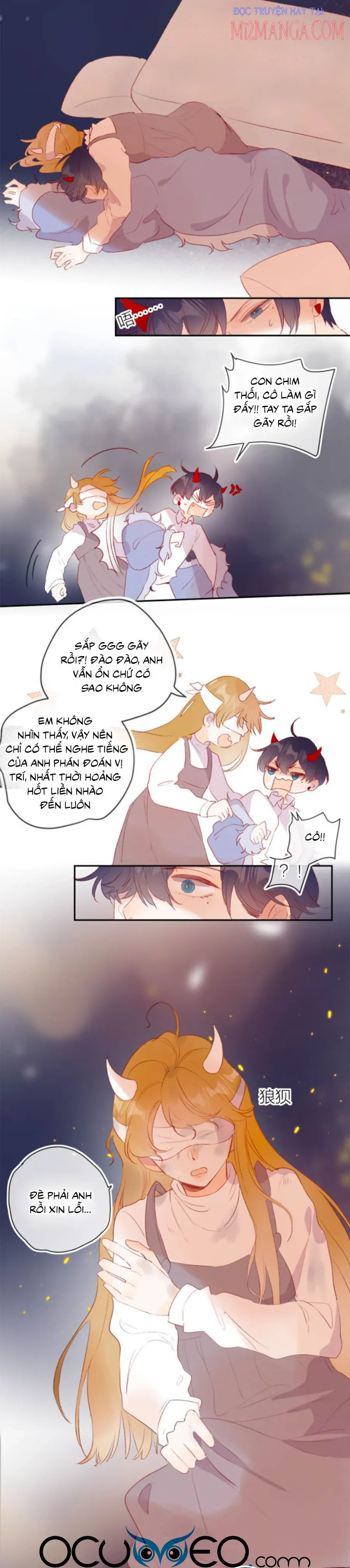 Hoa Dữ Ẩn Nặc Chi Ô Chapter 119.5 - 3