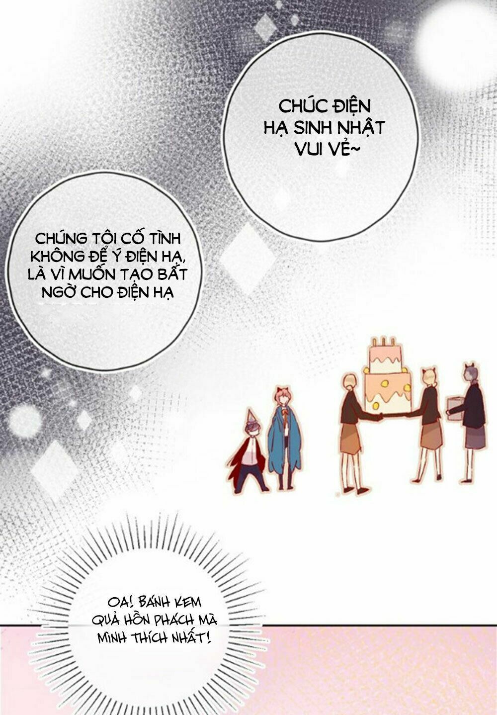 Hoa Dữ Ẩn Nặc Chi Ô Chapter 14.5 - 14