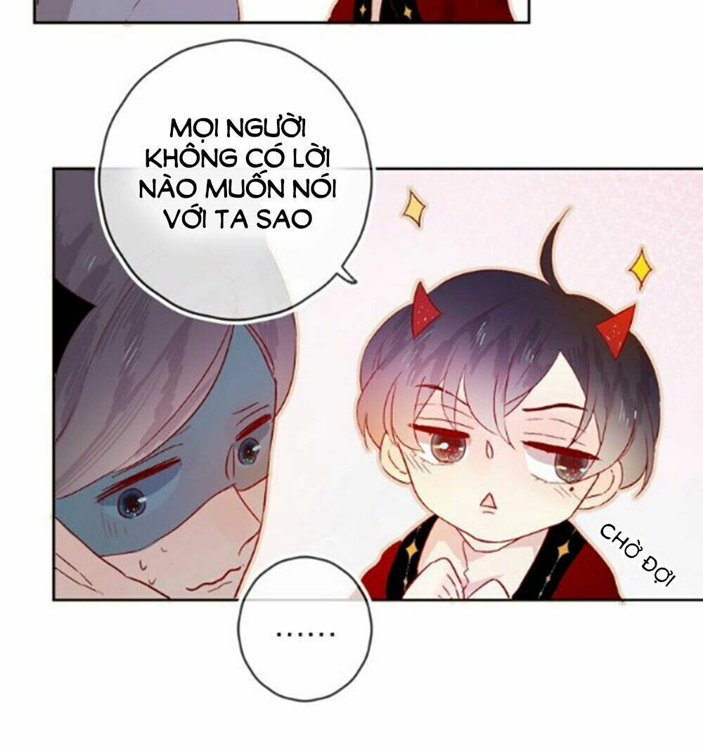 Hoa Dữ Ẩn Nặc Chi Ô Chapter 14.5 - 6