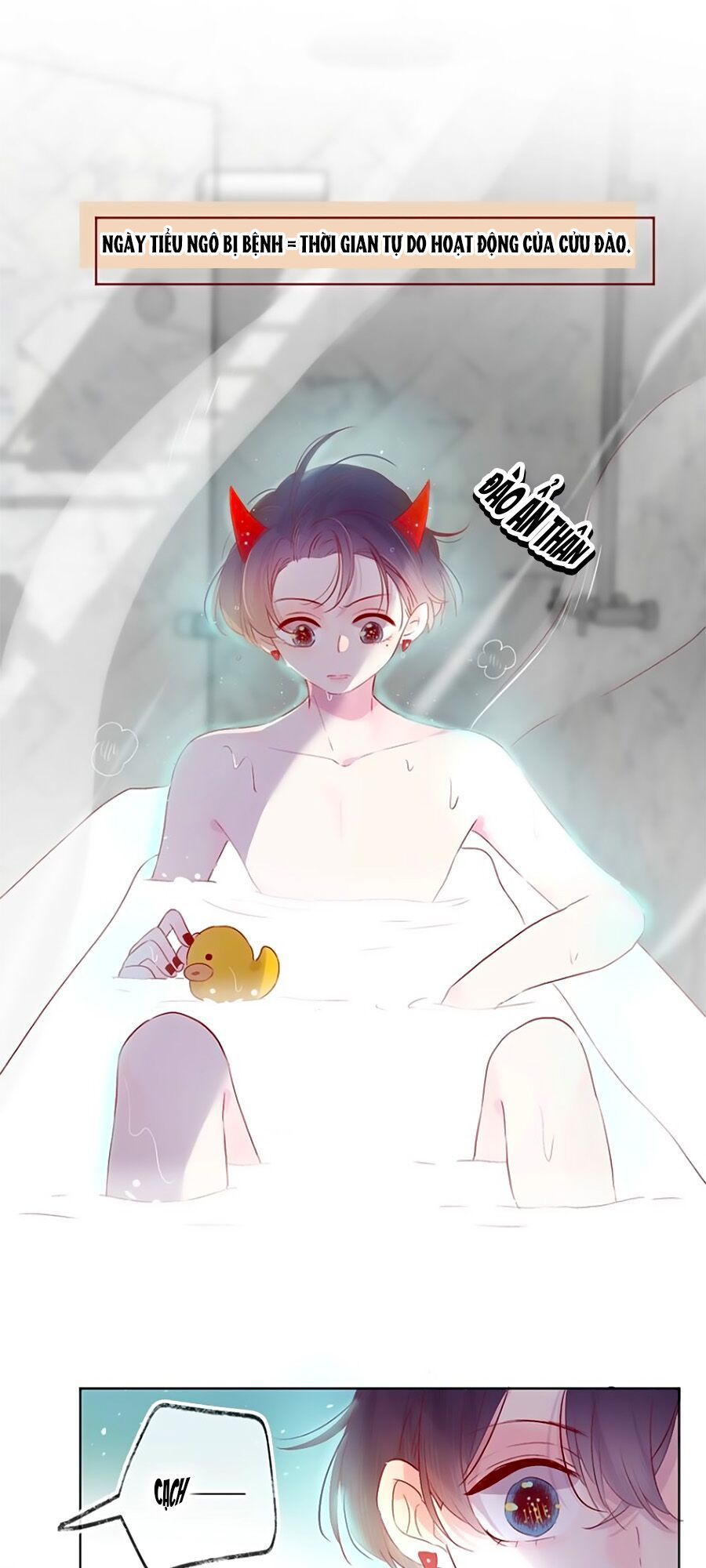 Hoa Dữ Ẩn Nặc Chi Ô Chapter 50.5 - 1