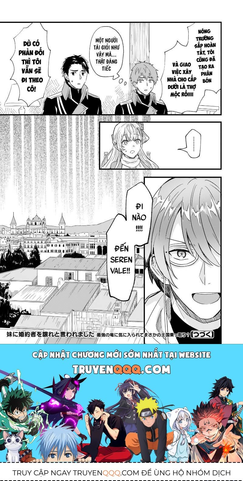 Imouto Ni Fiancee Wo Yuzure To Iwaremashita, Saikyou No Ryuu Ni Kiniirarete Masakano Okoku Nottori? Chapter 10.1 - 26