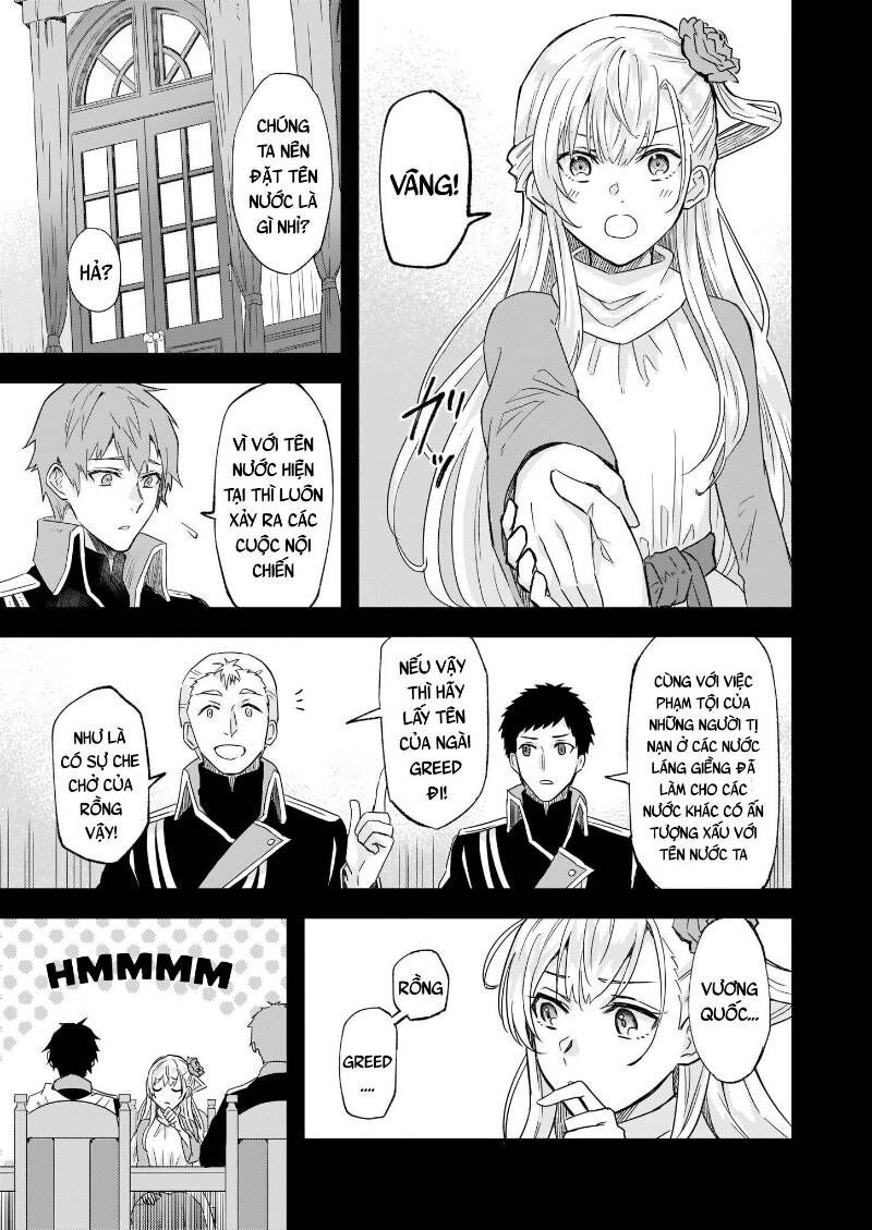 Imouto Ni Fiancee Wo Yuzure To Iwaremashita, Saikyou No Ryuu Ni Kiniirarete Masakano Okoku Nottori? Chapter 10.1 - 10