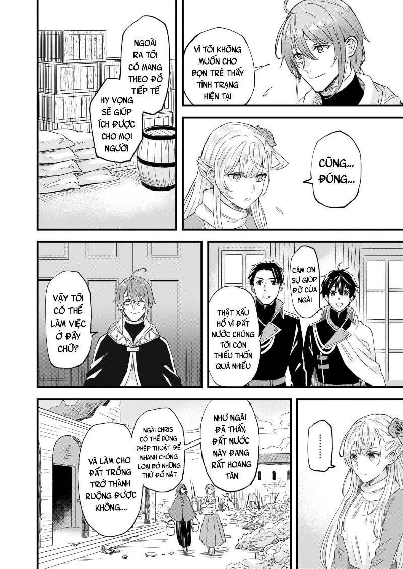 Imouto Ni Fiancee Wo Yuzure To Iwaremashita, Saikyou No Ryuu Ni Kiniirarete Masakano Okoku Nottori? Chapter 10.2 - 19