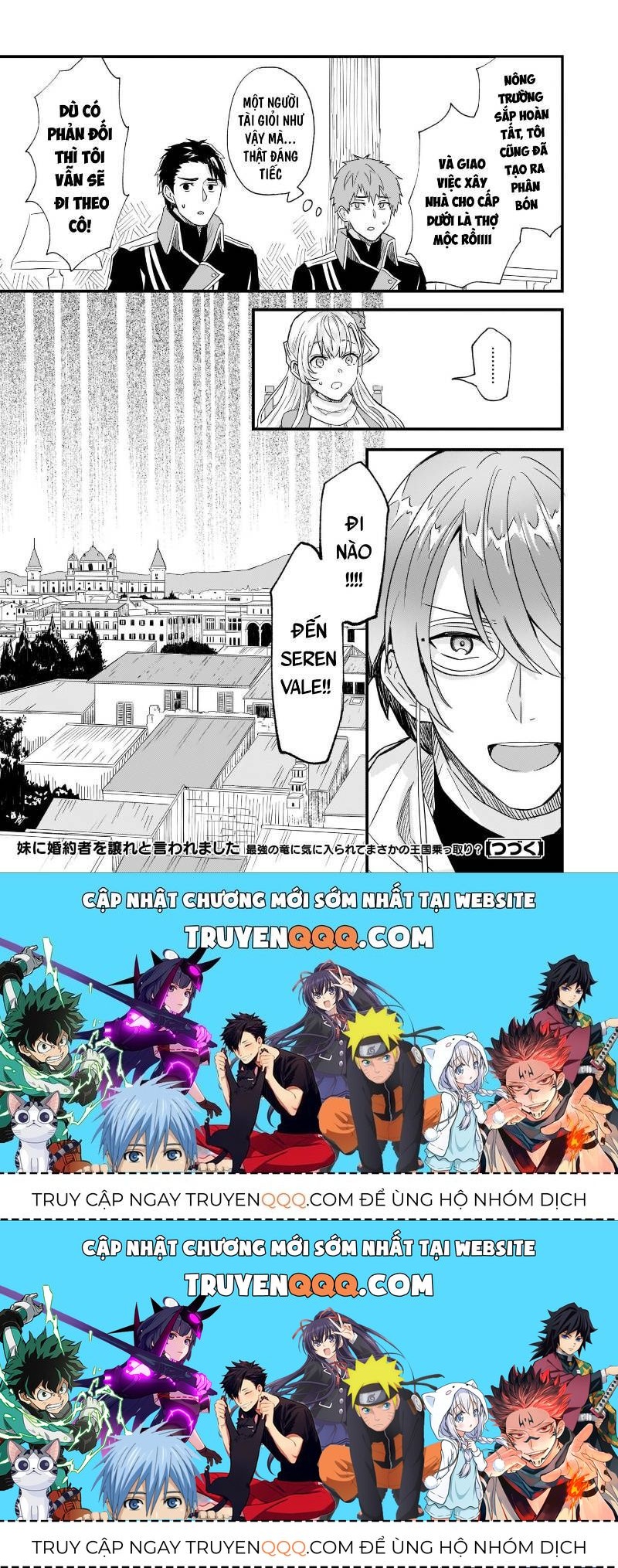 Imouto Ni Fiancee Wo Yuzure To Iwaremashita, Saikyou No Ryuu Ni Kiniirarete Masakano Okoku Nottori? Chapter 10.2 - 26