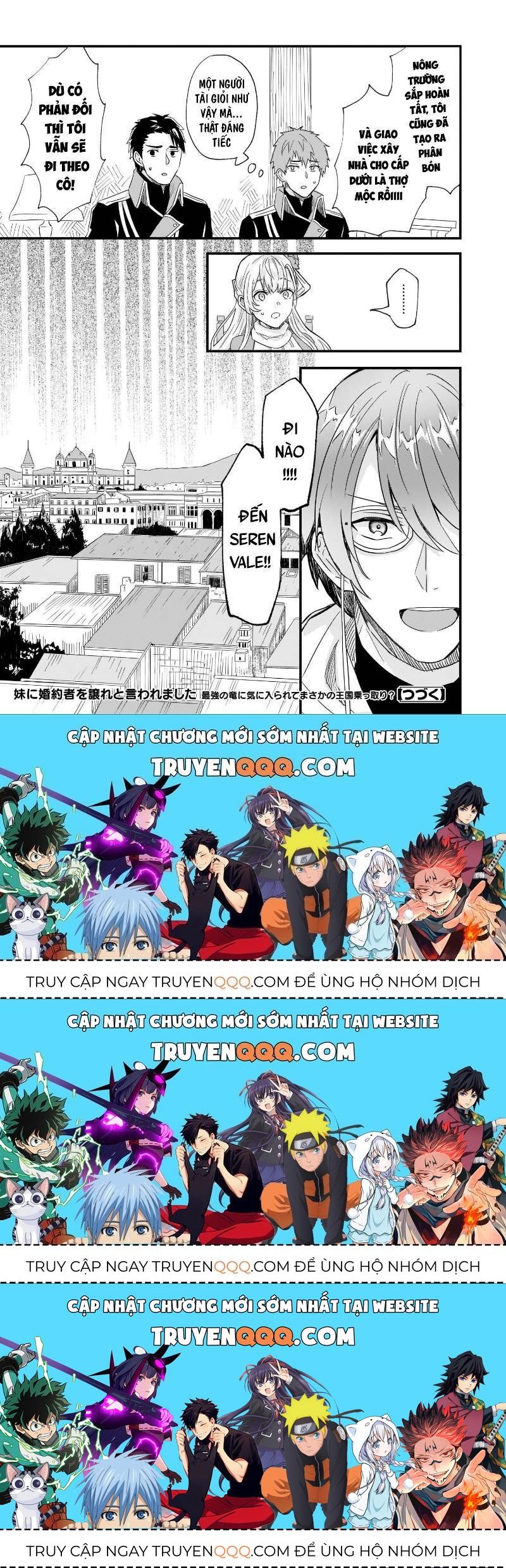 Imouto Ni Fiancee Wo Yuzure To Iwaremashita, Saikyou No Ryuu Ni Kiniirarete Masakano Okoku Nottori? Chapter 10.3 - 26