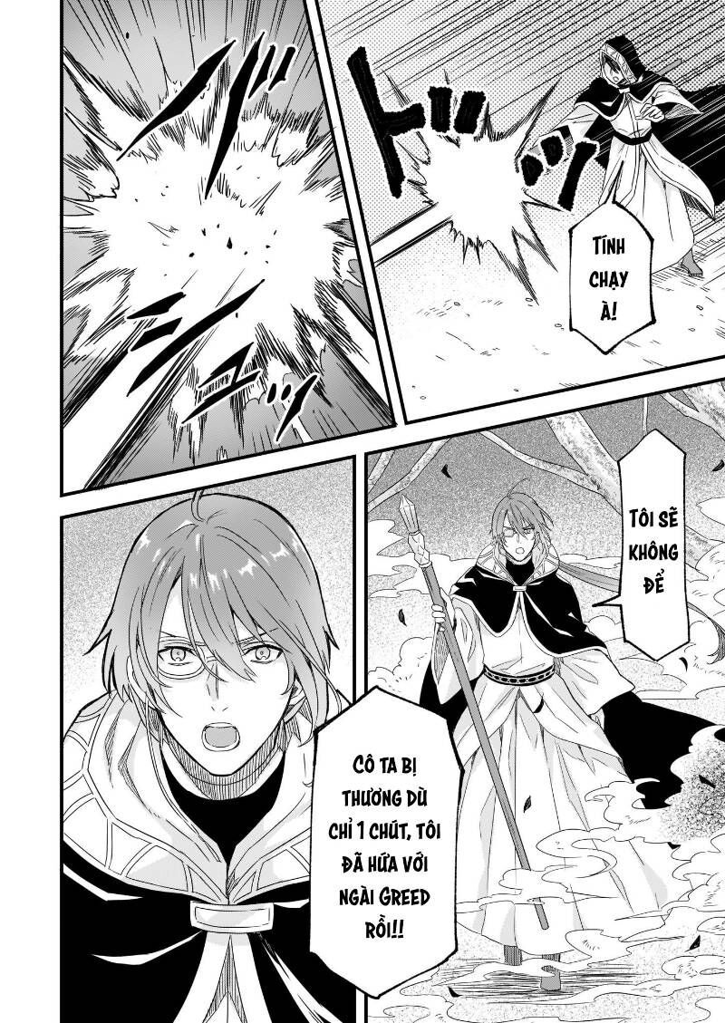 Imouto Ni Fiancee Wo Yuzure To Iwaremashita, Saikyou No Ryuu Ni Kiniirarete Masakano Okoku Nottori? Chapter 11.1 - 23