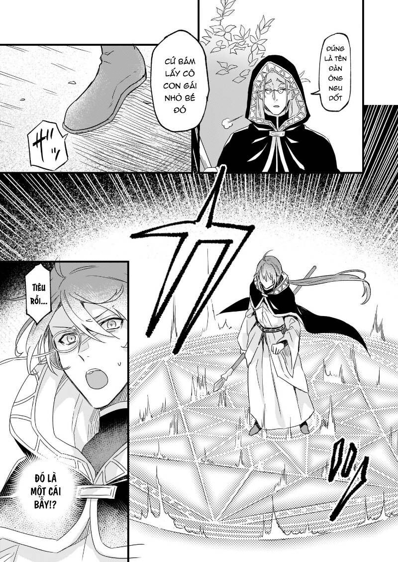 Imouto Ni Fiancee Wo Yuzure To Iwaremashita, Saikyou No Ryuu Ni Kiniirarete Masakano Okoku Nottori? Chapter 11.1 - 24