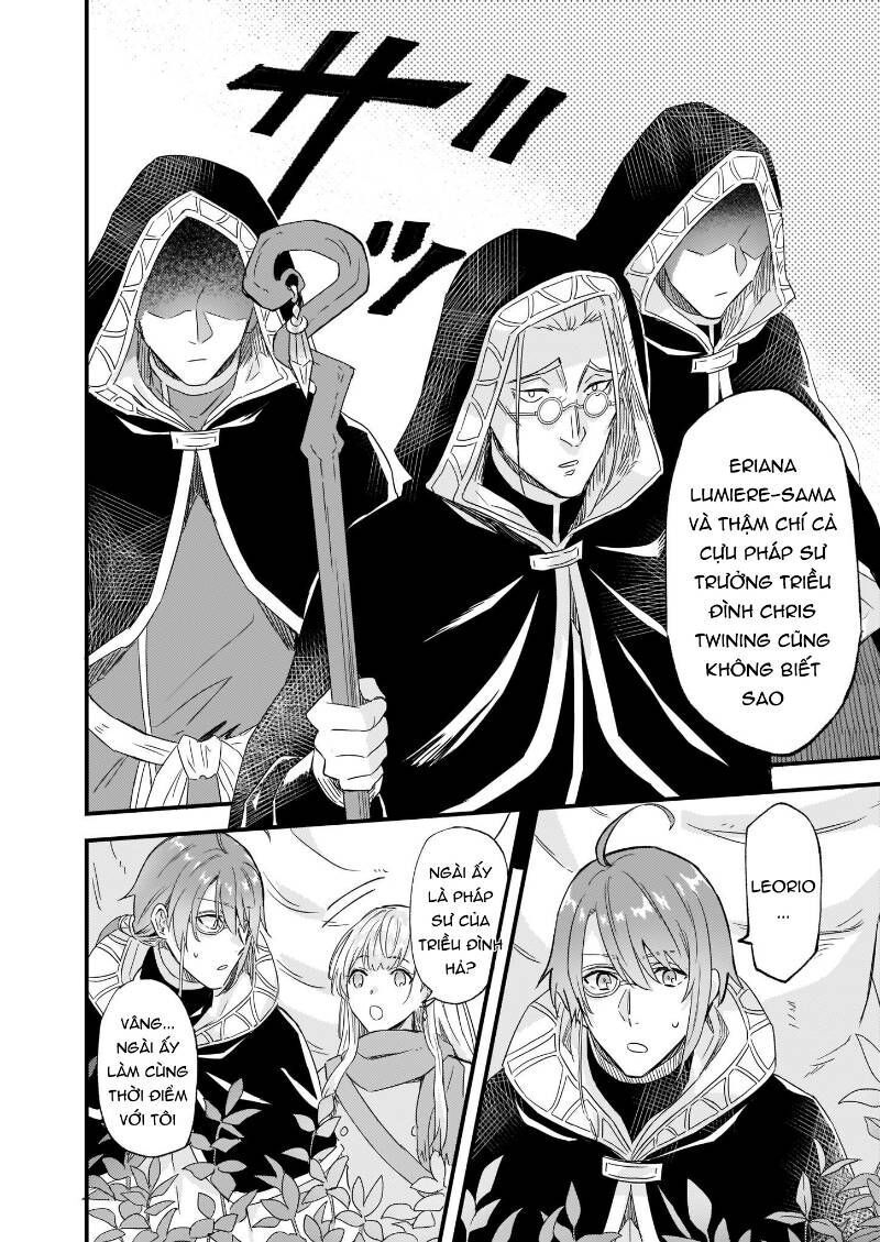 Imouto Ni Fiancee Wo Yuzure To Iwaremashita, Saikyou No Ryuu Ni Kiniirarete Masakano Okoku Nottori? Chapter 11.2 - 17