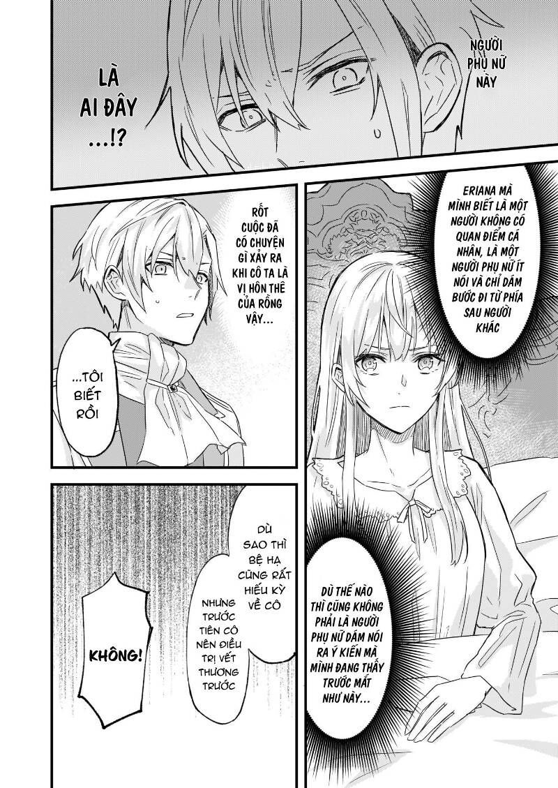 Imouto Ni Fiancee Wo Yuzure To Iwaremashita, Saikyou No Ryuu Ni Kiniirarete Masakano Okoku Nottori? Chapter 12.1 - 22