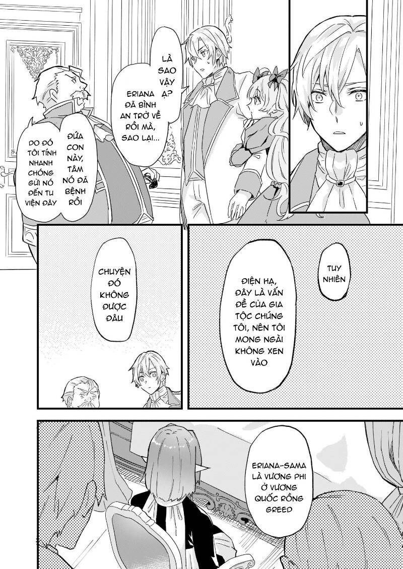 Imouto Ni Fiancee Wo Yuzure To Iwaremashita, Saikyou No Ryuu Ni Kiniirarete Masakano Okoku Nottori? Chapter 12.2 - 20