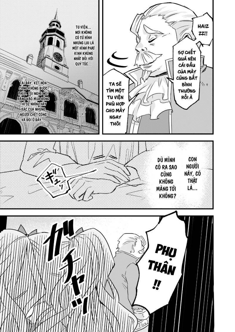 Imouto Ni Fiancee Wo Yuzure To Iwaremashita, Saikyou No Ryuu Ni Kiniirarete Masakano Okoku Nottori? Chapter 12.3 - 17