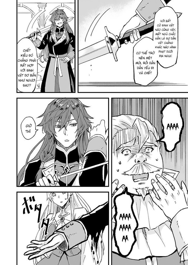 Imouto Ni Fiancee Wo Yuzure To Iwaremashita, Saikyou No Ryuu Ni Kiniirarete Masakano Okoku Nottori? Chapter 14.1 - 9