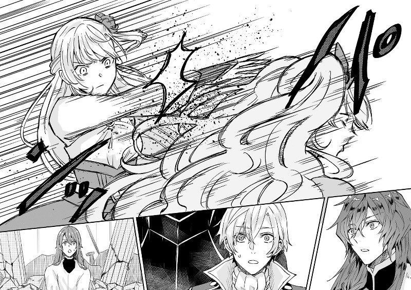 Imouto Ni Fiancee Wo Yuzure To Iwaremashita, Saikyou No Ryuu Ni Kiniirarete Masakano Okoku Nottori? Chapter 14.2 - 23