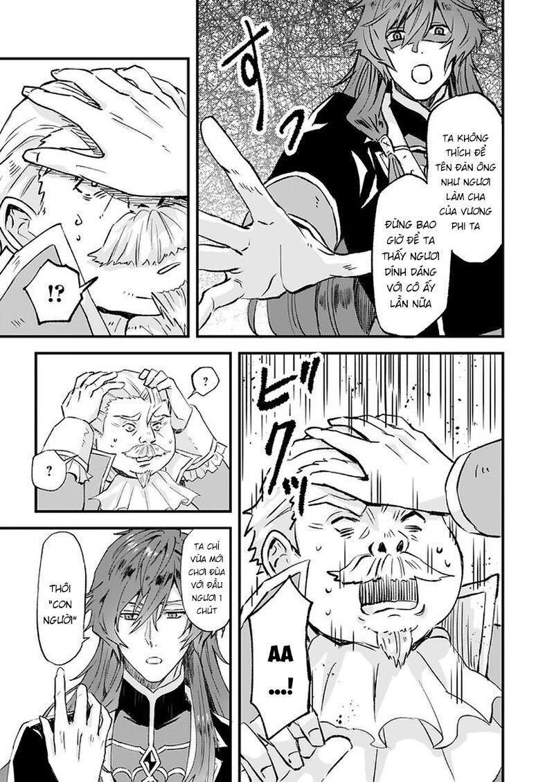 Imouto Ni Fiancee Wo Yuzure To Iwaremashita, Saikyou No Ryuu Ni Kiniirarete Masakano Okoku Nottori? Chapter 14.2 - 8