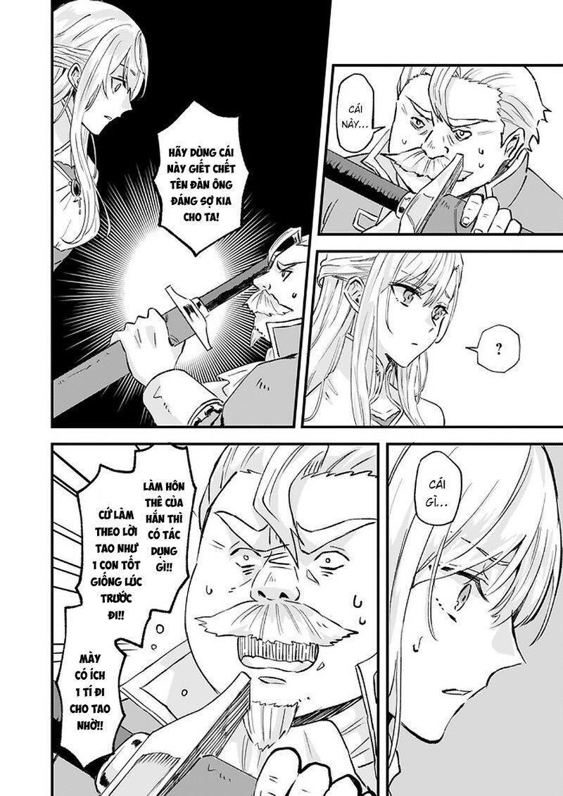 Imouto Ni Fiancee Wo Yuzure To Iwaremashita, Saikyou No Ryuu Ni Kiniirarete Masakano Okoku Nottori? Chapter 14.3 - 3