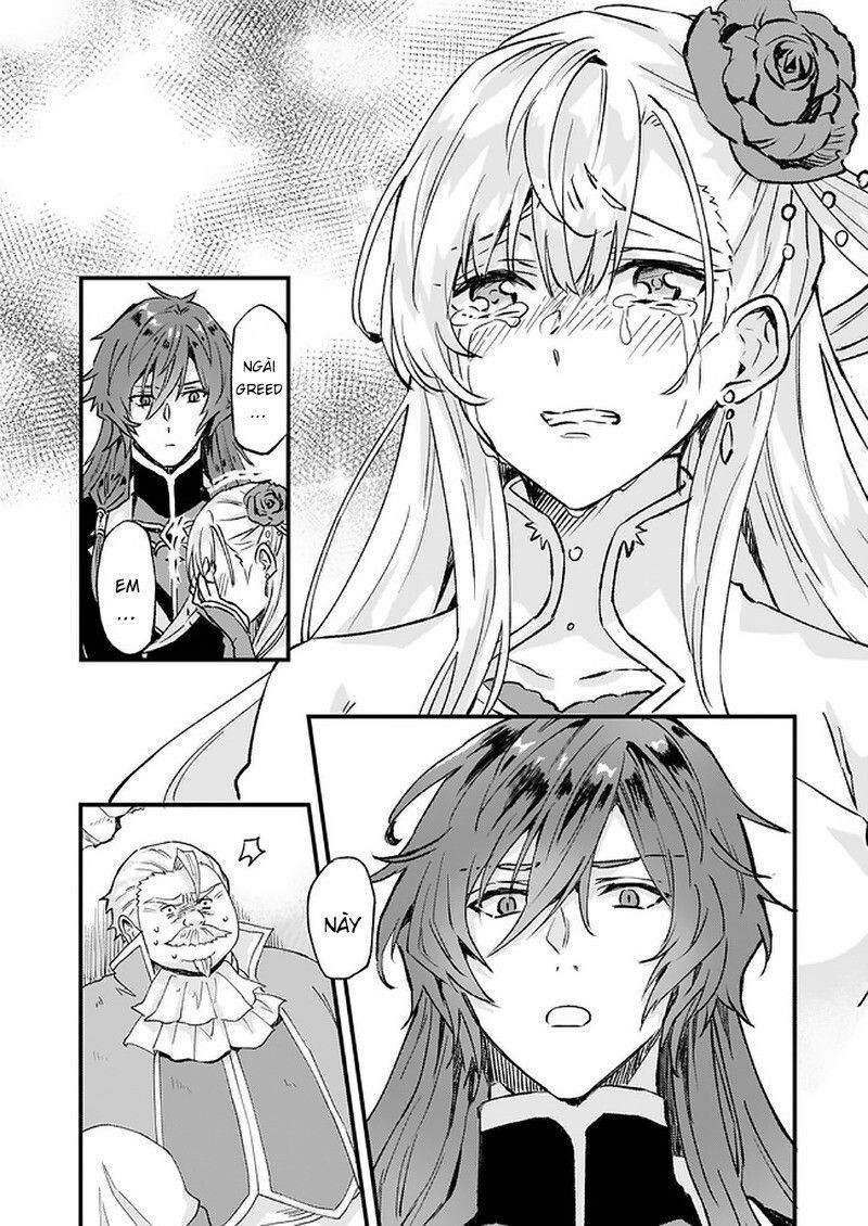 Imouto Ni Fiancee Wo Yuzure To Iwaremashita, Saikyou No Ryuu Ni Kiniirarete Masakano Okoku Nottori? Chapter 14.3 - 7