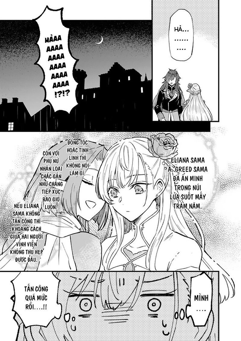 Imouto Ni Fiancee Wo Yuzure To Iwaremashita, Saikyou No Ryuu Ni Kiniirarete Masakano Okoku Nottori? Chapter 15.1 - 22