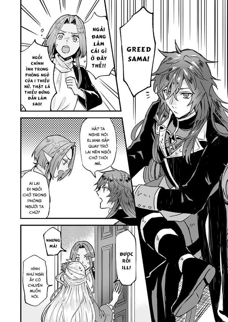 Imouto Ni Fiancee Wo Yuzure To Iwaremashita, Saikyou No Ryuu Ni Kiniirarete Masakano Okoku Nottori? Chapter 15.2 - 15