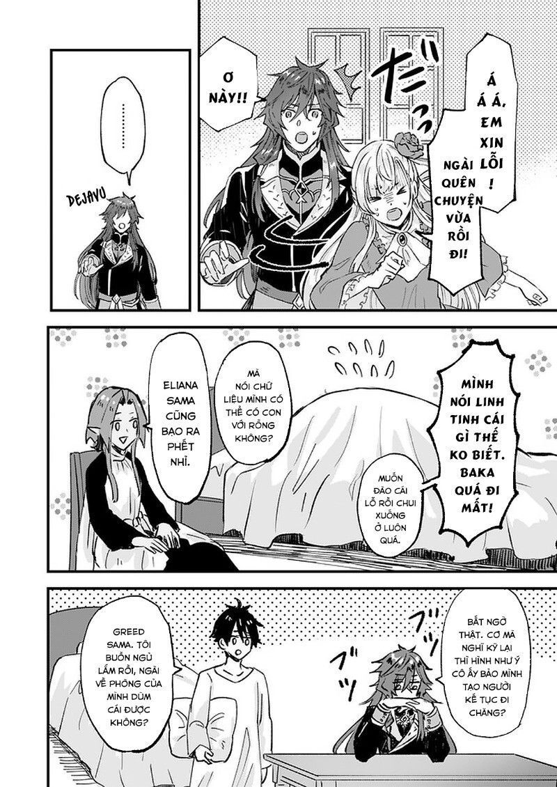 Imouto Ni Fiancee Wo Yuzure To Iwaremashita, Saikyou No Ryuu Ni Kiniirarete Masakano Okoku Nottori? Chapter 15.2 - 23