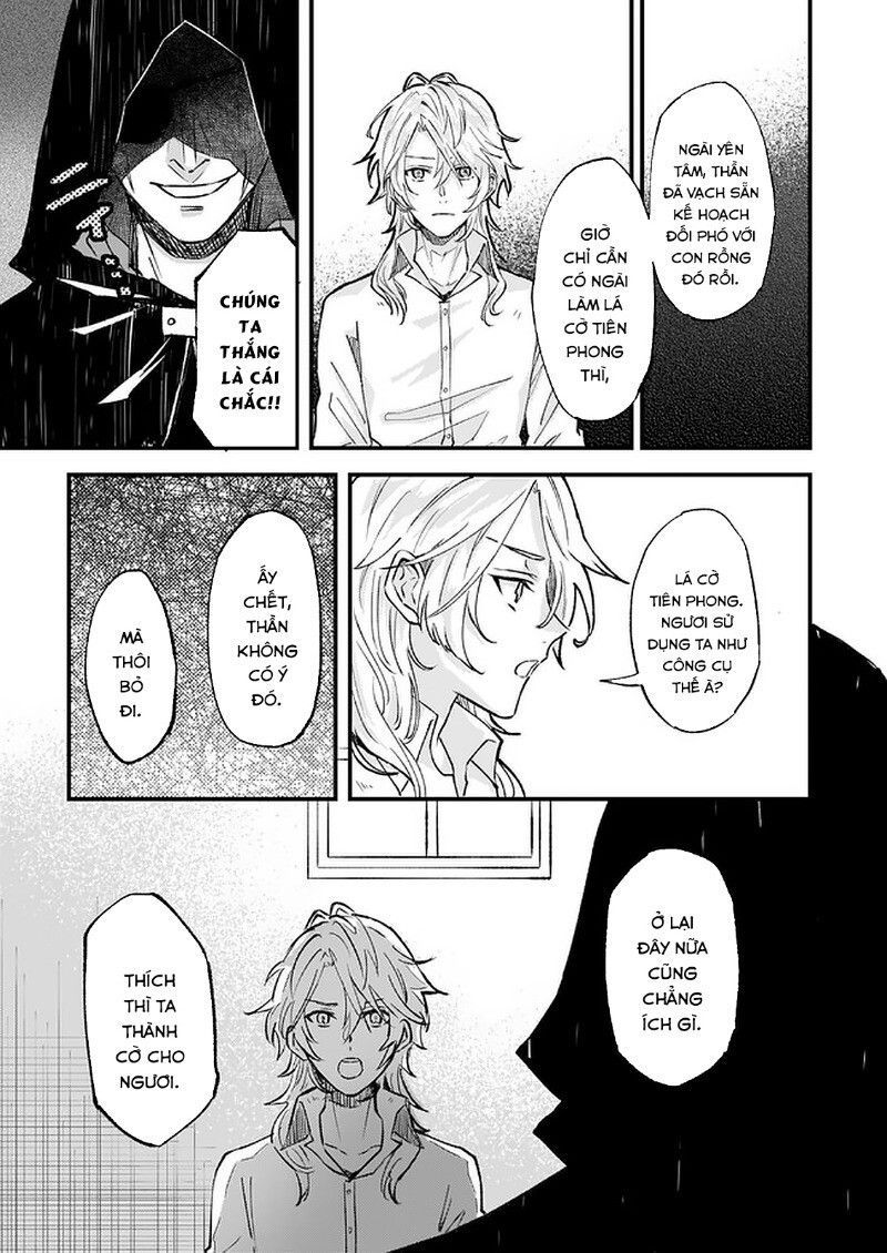 Imouto Ni Fiancee Wo Yuzure To Iwaremashita, Saikyou No Ryuu Ni Kiniirarete Masakano Okoku Nottori? Chapter 15.2 - 26