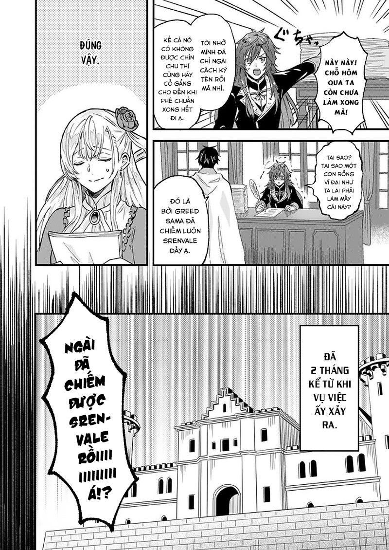 Imouto Ni Fiancee Wo Yuzure To Iwaremashita, Saikyou No Ryuu Ni Kiniirarete Masakano Okoku Nottori? Chapter 15.2 - 7