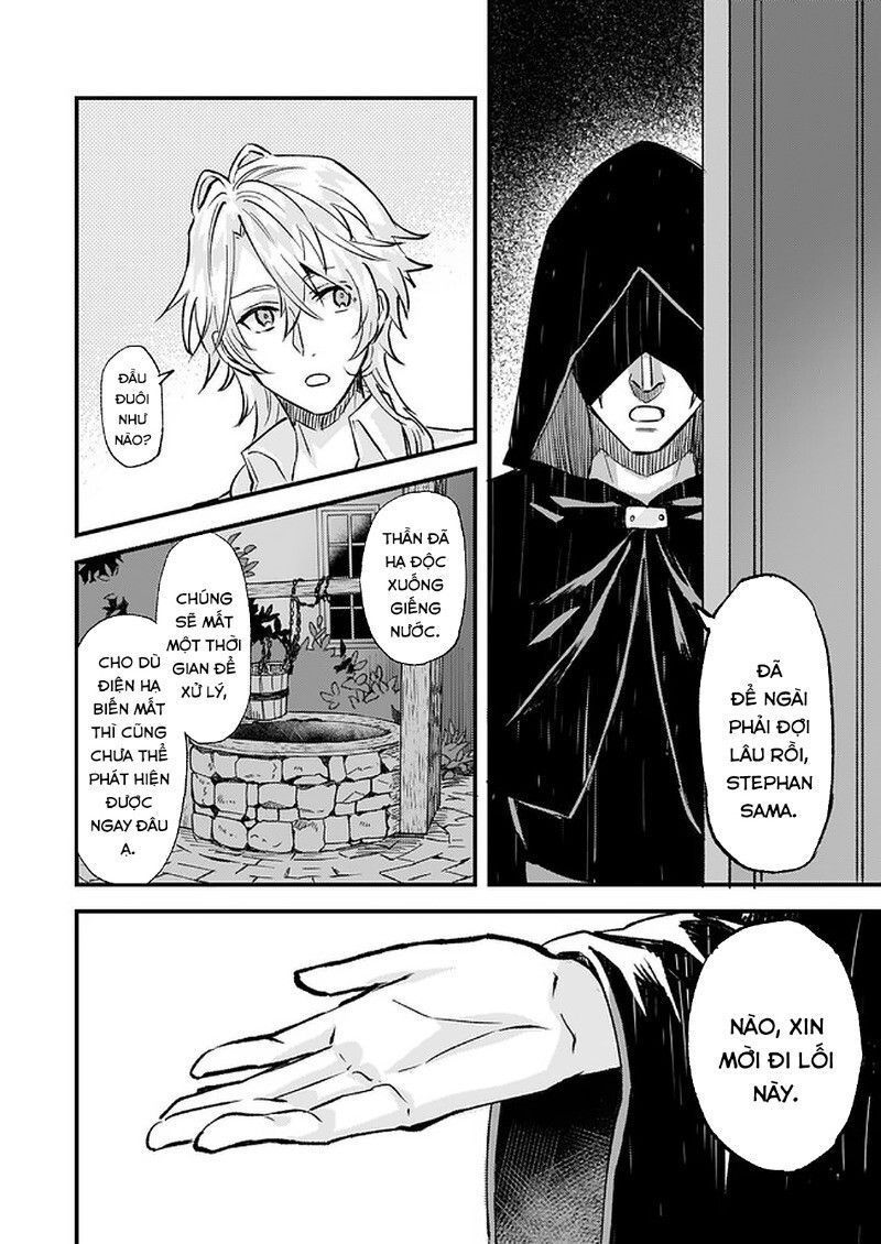 Imouto Ni Fiancee Wo Yuzure To Iwaremashita, Saikyou No Ryuu Ni Kiniirarete Masakano Okoku Nottori? Chapter 15.3 - 25