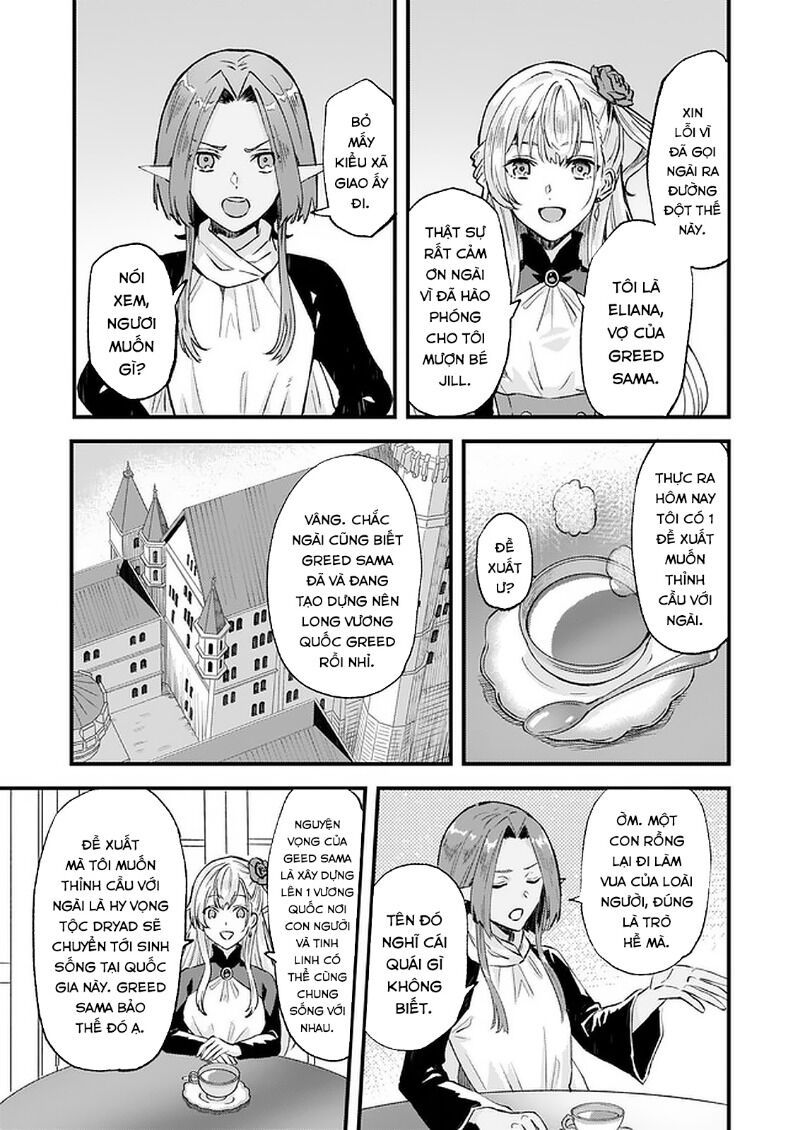 Imouto Ni Fiancee Wo Yuzure To Iwaremashita, Saikyou No Ryuu Ni Kiniirarete Masakano Okoku Nottori? Chapter 16.1 - 4