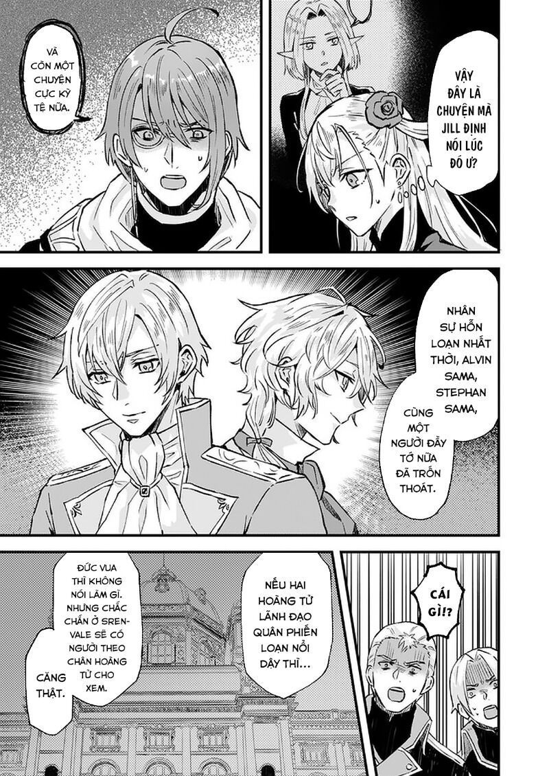 Imouto Ni Fiancee Wo Yuzure To Iwaremashita, Saikyou No Ryuu Ni Kiniirarete Masakano Okoku Nottori? Chapter 16.2 - 21