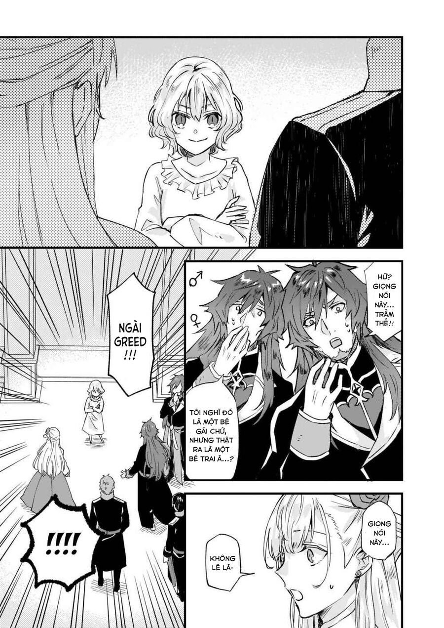 Imouto Ni Fiancee Wo Yuzure To Iwaremashita, Saikyou No Ryuu Ni Kiniirarete Masakano Okoku Nottori? Chapter 17.1 - 12