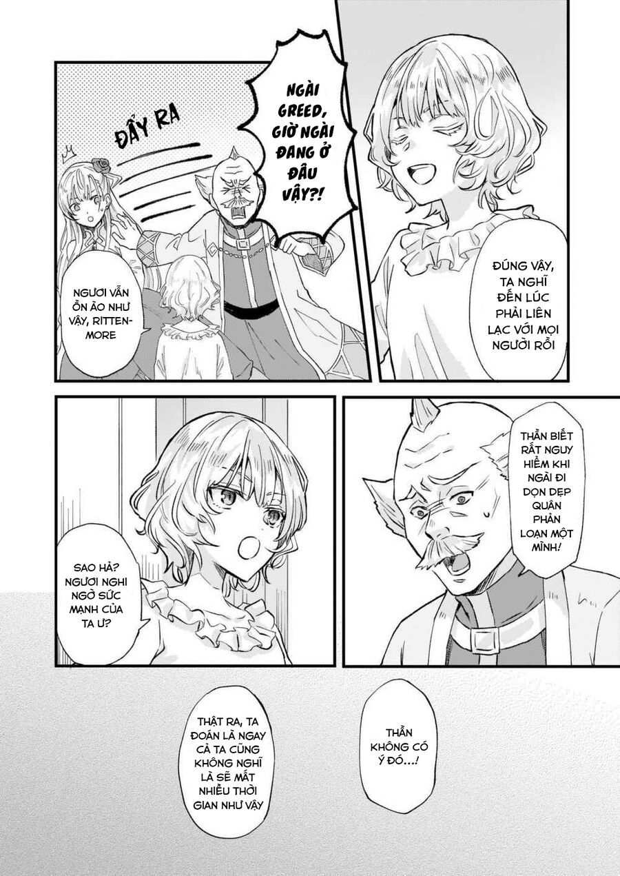 Imouto Ni Fiancee Wo Yuzure To Iwaremashita, Saikyou No Ryuu Ni Kiniirarete Masakano Okoku Nottori? Chapter 17.1 - 13