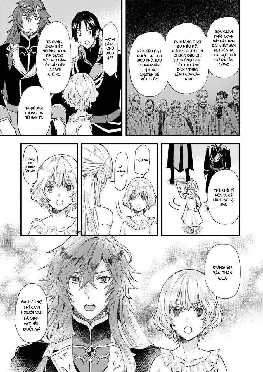 Imouto Ni Fiancee Wo Yuzure To Iwaremashita, Saikyou No Ryuu Ni Kiniirarete Masakano Okoku Nottori? Chapter 17.1 - 14