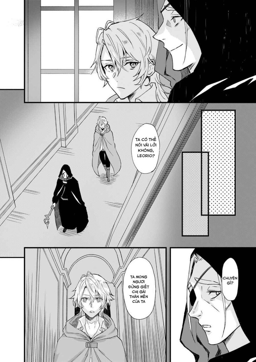 Imouto Ni Fiancee Wo Yuzure To Iwaremashita, Saikyou No Ryuu Ni Kiniirarete Masakano Okoku Nottori? Chapter 17.1 - 20