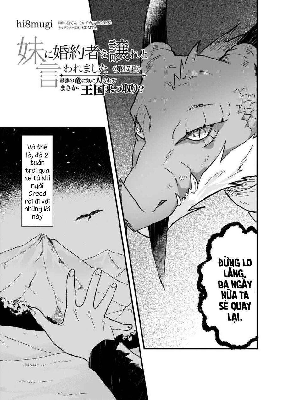 Imouto Ni Fiancee Wo Yuzure To Iwaremashita, Saikyou No Ryuu Ni Kiniirarete Masakano Okoku Nottori? Chapter 17.1 - 6