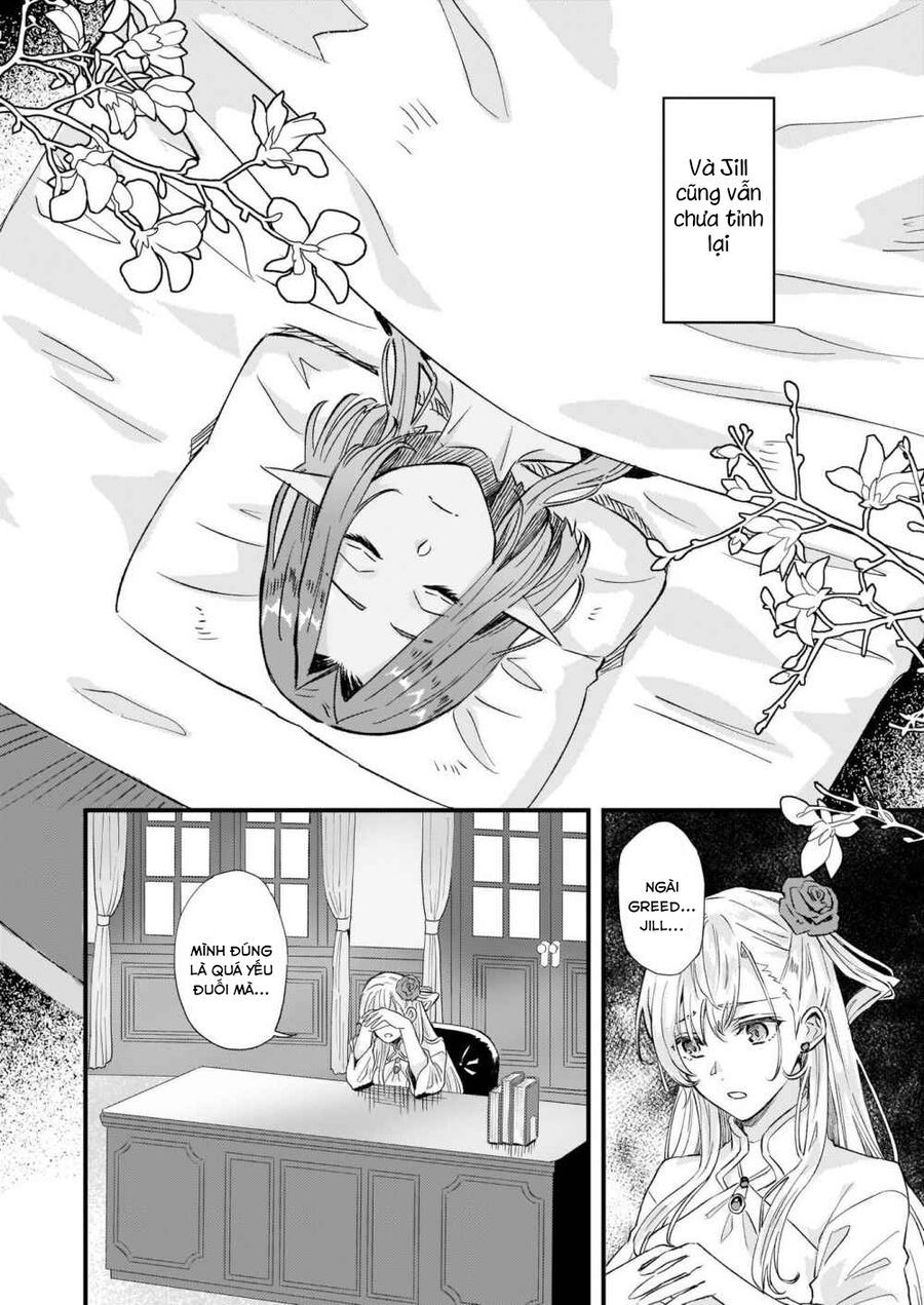 Imouto Ni Fiancee Wo Yuzure To Iwaremashita, Saikyou No Ryuu Ni Kiniirarete Masakano Okoku Nottori? Chapter 17.1 - 7