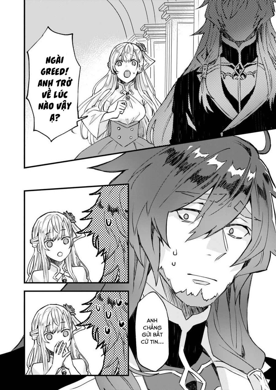 Imouto Ni Fiancee Wo Yuzure To Iwaremashita, Saikyou No Ryuu Ni Kiniirarete Masakano Okoku Nottori? Chapter 17.1 - 9