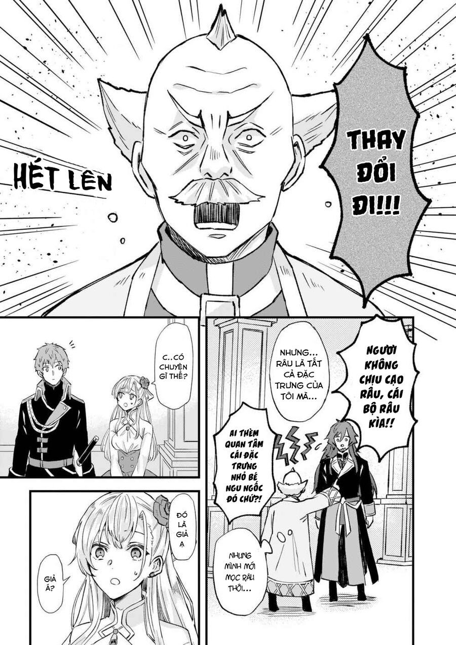 Imouto Ni Fiancee Wo Yuzure To Iwaremashita, Saikyou No Ryuu Ni Kiniirarete Masakano Okoku Nottori? Chapter 17.1 - 10