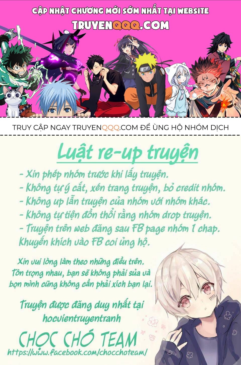 Imouto Ni Fiancee Wo Yuzure To Iwaremashita, Saikyou No Ryuu Ni Kiniirarete Masakano Okoku Nottori? Chapter 6.5 - 1